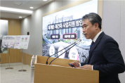 서울 재개발·재건축 확 터준다…각종 규제 풀고 사업성 개선