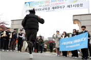 '수능 끝난 청소년 모여라' 서울시, 진로 프로그램 등 마련