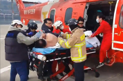 ‘의사탑승 소방헬기’, 삼척 응급환자 긴급수송 생명 구했다