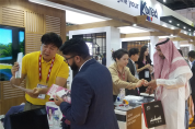 중동 수출시장 개척에 나서다…UAE에서 ‘한국관광주간’ 개최