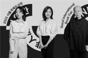 한국 대표 작가 한자리에…서울국제도서전 14일 개막